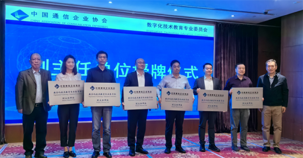 微信图片_20231109155135.png