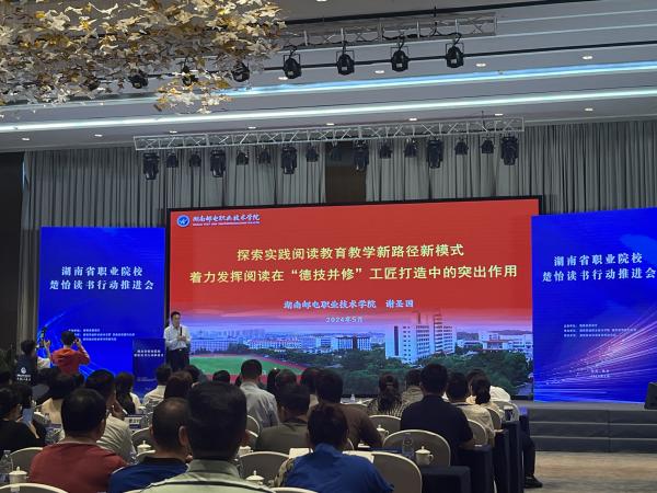 微信图片_20240516170324.jpg