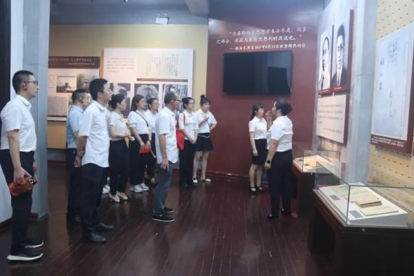 微信图片_20240906174155.jpg