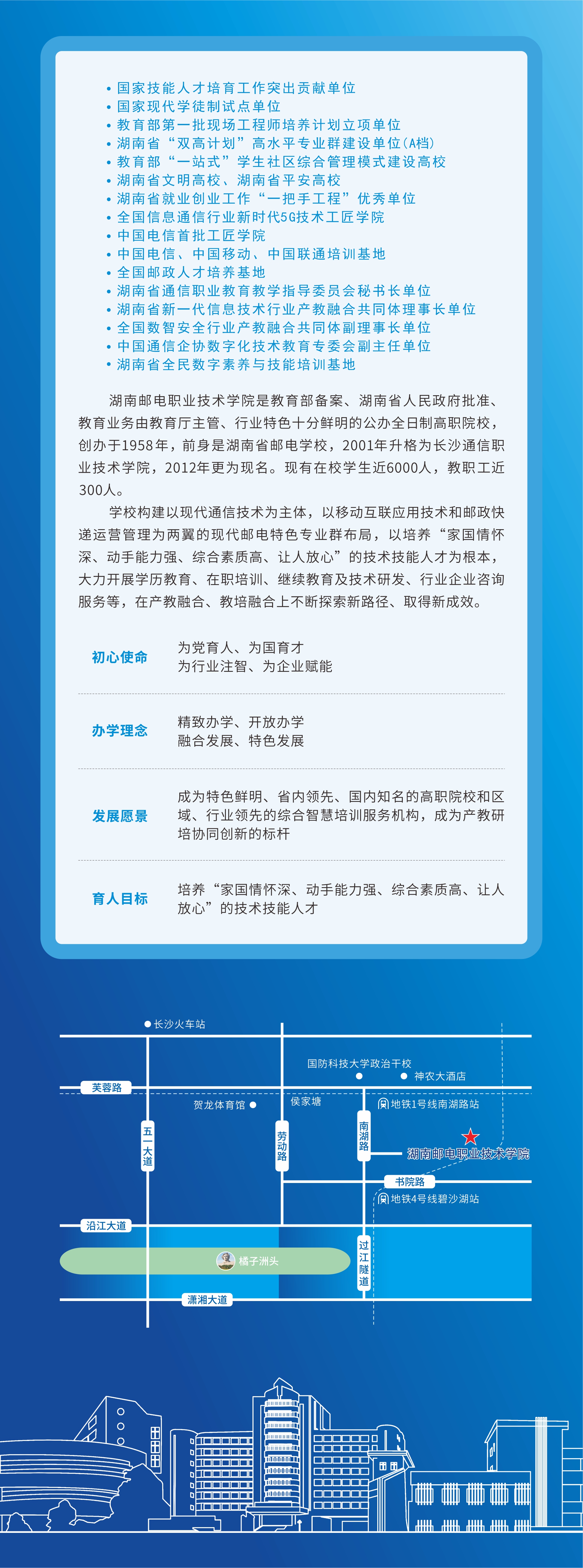 E4F75C6783B9BBB8C23DC0CB056A4018.jpg