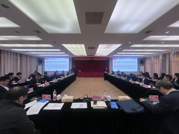 微信图片_20241203173953.jpg