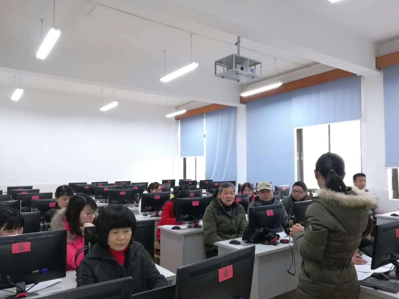 教工党支部组织生活会和民主评议场景