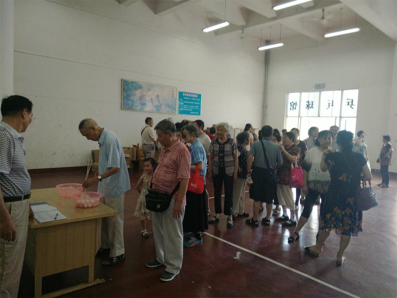 趣味活动现场