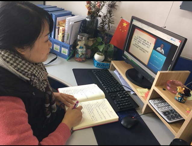 支部书记自学场景