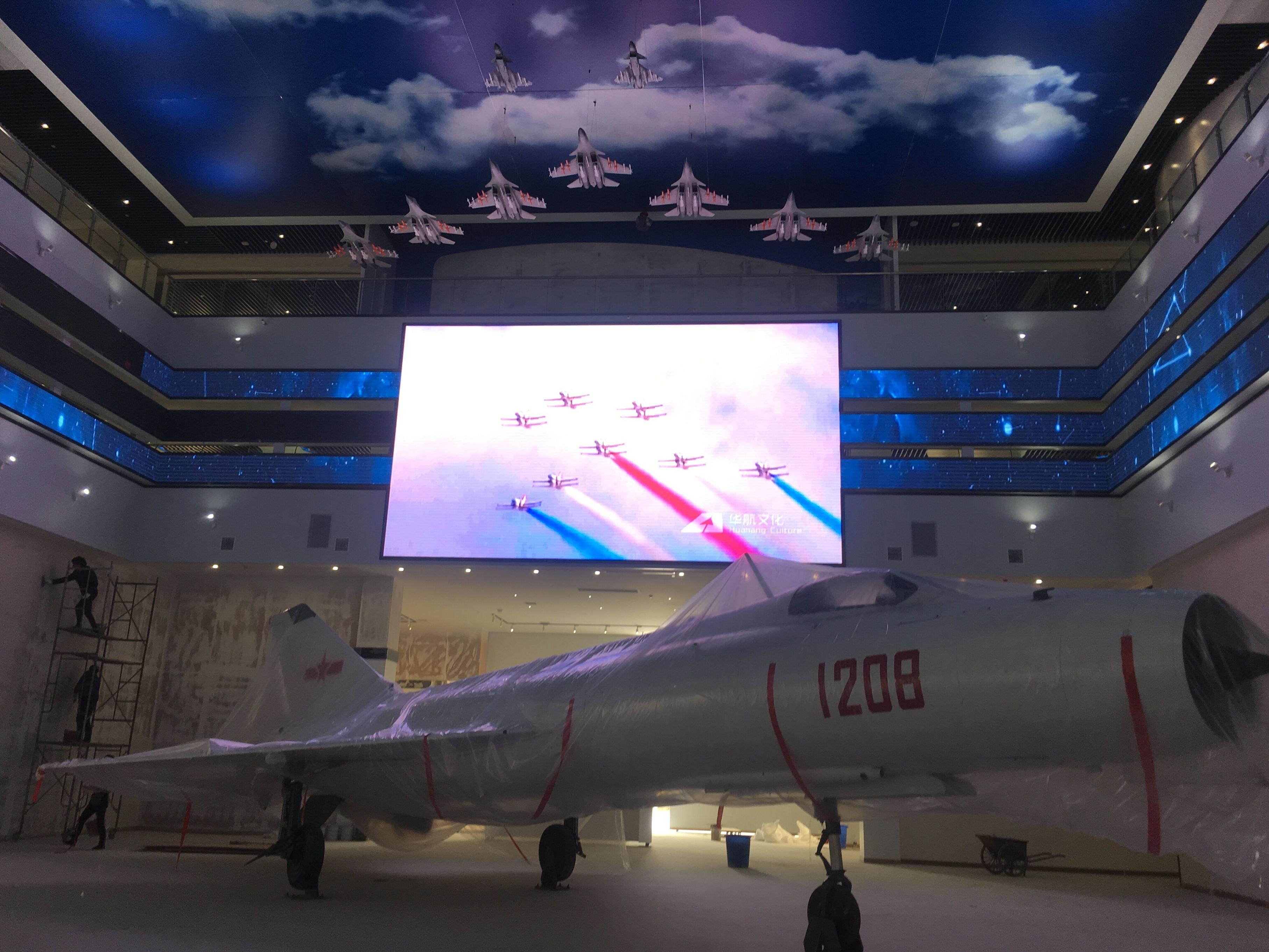 航空职院展馆大厅设计
