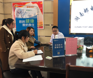 巡检活动现场