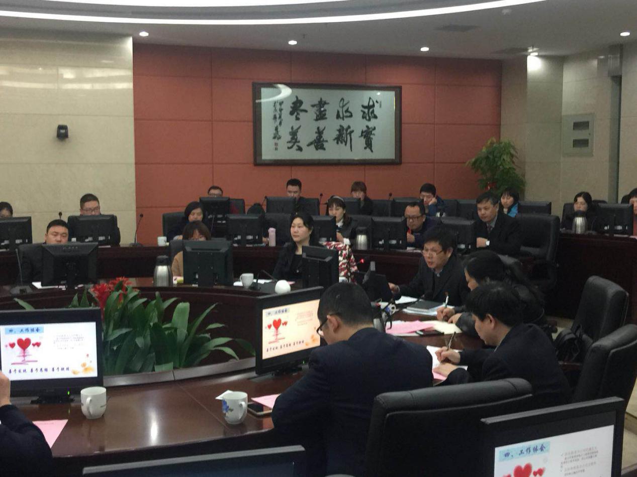 座谈会现场