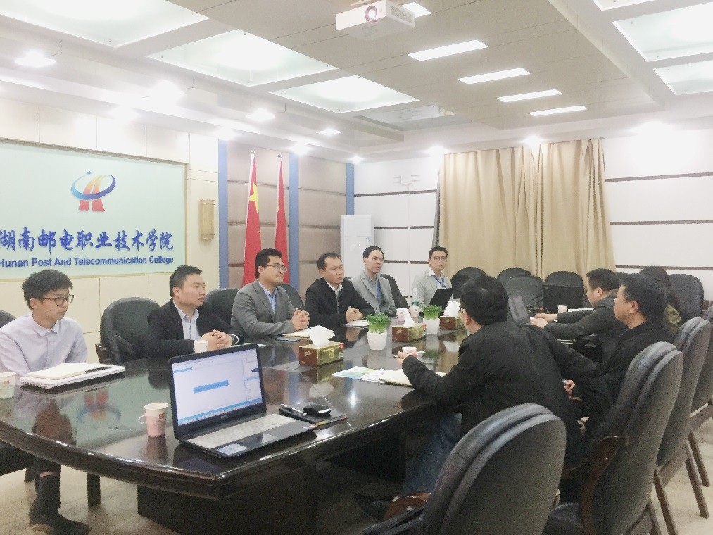 研讨会现场 研讨会现场