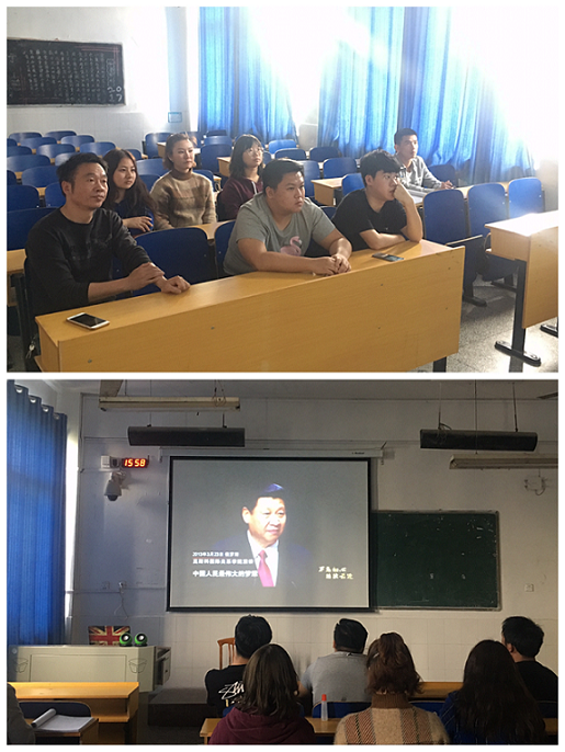 学习场景