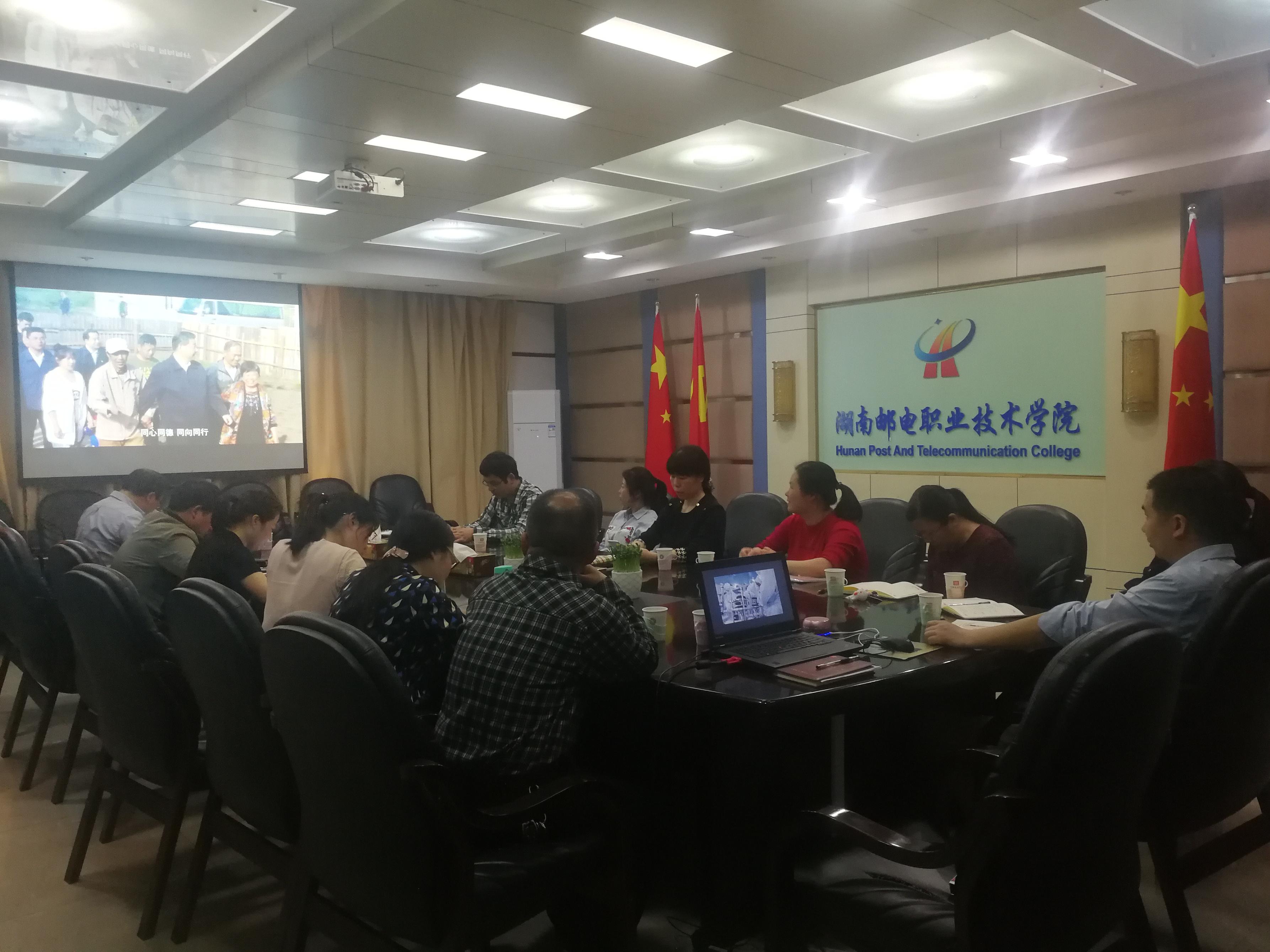 学习场景