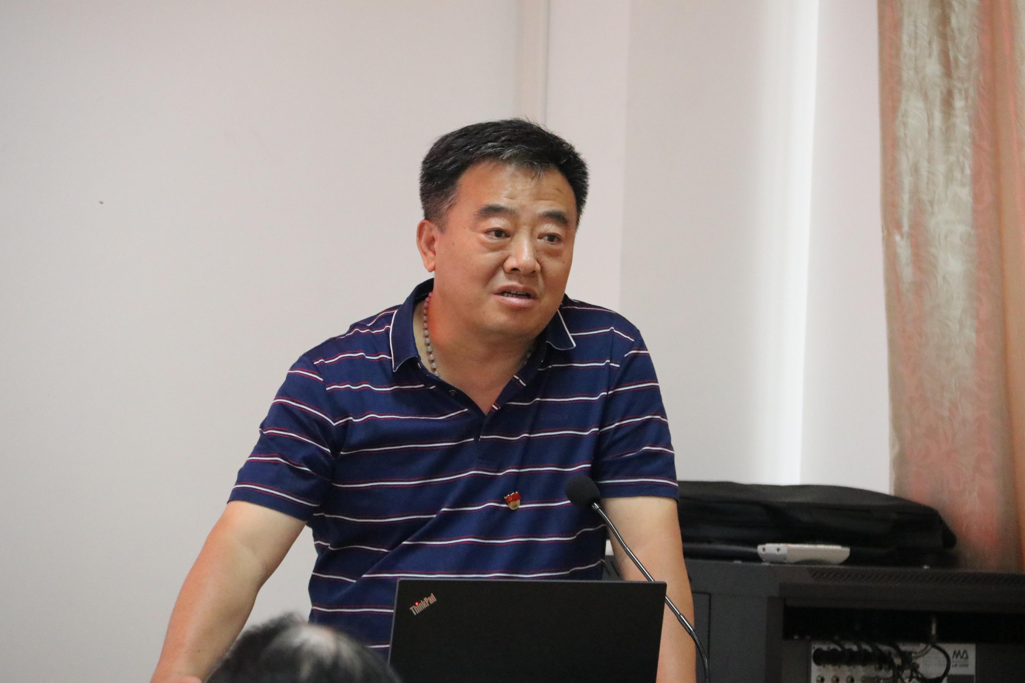 苗海鹰副书记主持会议